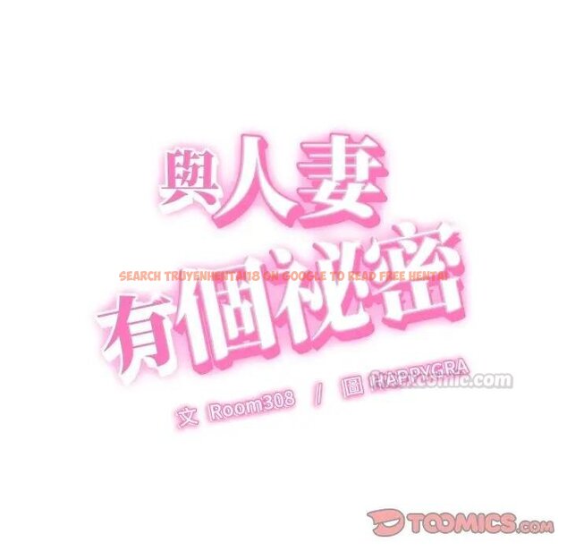 查看漫画她們的夜晚屬於我/與人妻有個祕密 - 第35話 - sayhentaiz.net中的4442817图片 查看漫画她們的夜晚屬於我/與人妻有個祕密 - 第35話 - sayhentaiz.net中的4442817图片