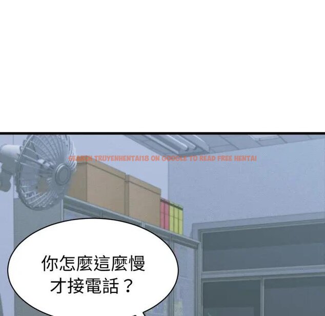查看漫画她們的夜晚屬於我/與人妻有個祕密 - 第35話 - sayhentaiz.net中的4442818图片 查看漫画她們的夜晚屬於我/與人妻有個祕密 - 第35話 - sayhentaiz.net中的4442818图片