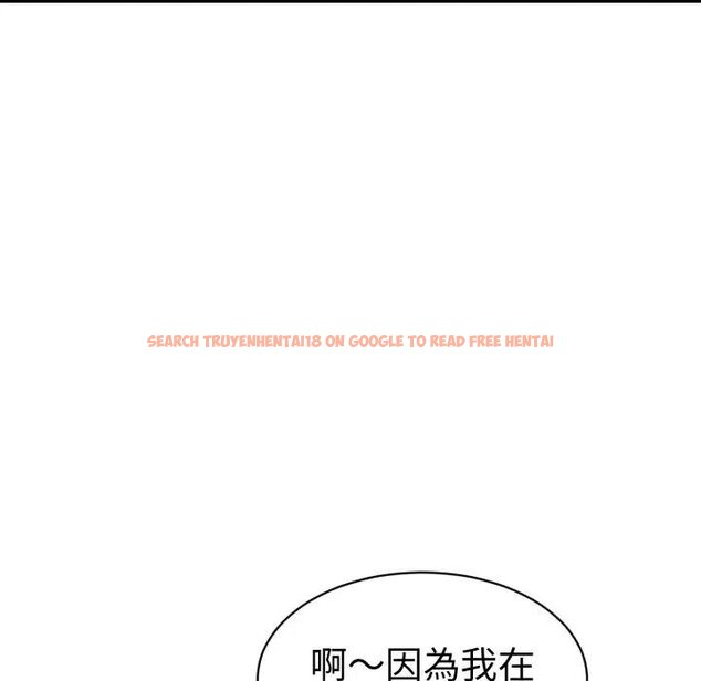 查看漫画她們的夜晚屬於我/與人妻有個祕密 - 第35話 - sayhentaiz.net中的4442820图片 查看漫画她們的夜晚屬於我/與人妻有個祕密 - 第35話 - sayhentaiz.net中的4442820图片