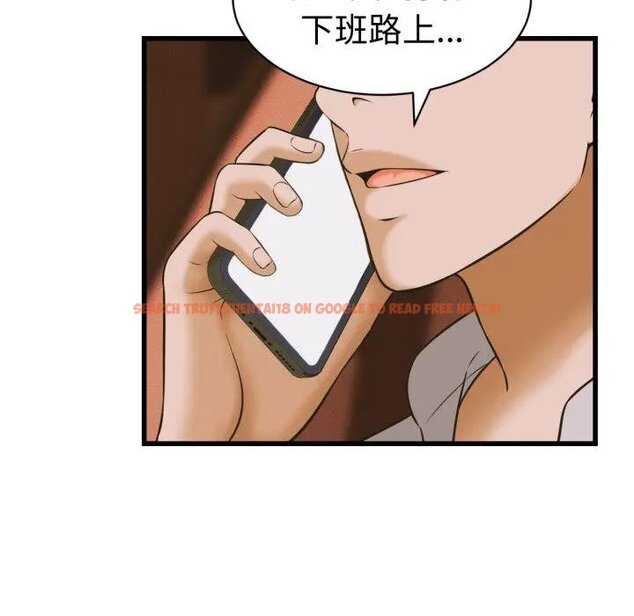 查看漫画她們的夜晚屬於我/與人妻有個祕密 - 第35話 - sayhentaiz.net中的4442821图片 查看漫画她們的夜晚屬於我/與人妻有個祕密 - 第35話 - sayhentaiz.net中的4442821图片