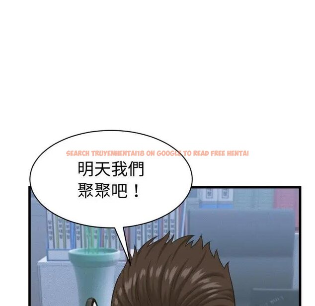 查看漫画她們的夜晚屬於我/與人妻有個祕密 - 第35話 - sayhentaiz.net中的4442822图片 查看漫画她們的夜晚屬於我/與人妻有個祕密 - 第35話 - sayhentaiz.net中的4442822图片