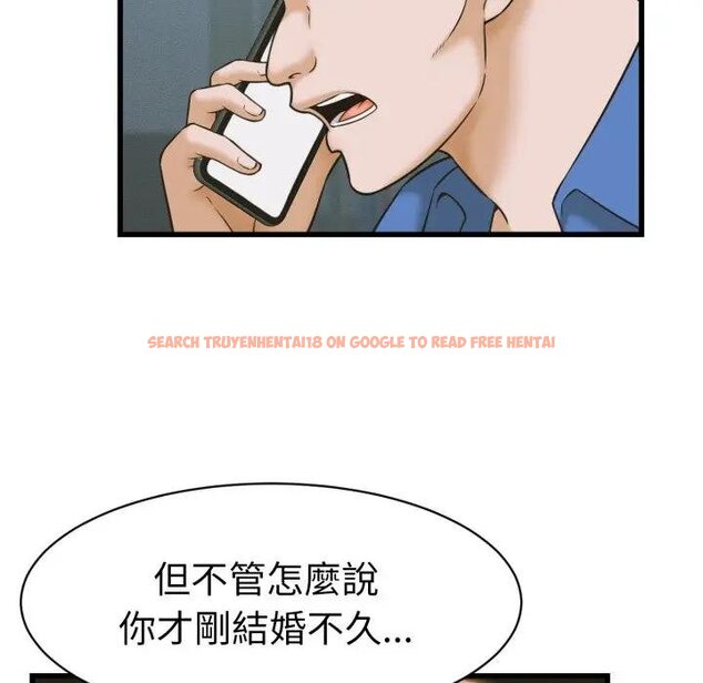 查看漫画她們的夜晚屬於我/與人妻有個祕密 - 第35話 - sayhentaiz.net中的4442827图片 查看漫画她們的夜晚屬於我/與人妻有個祕密 - 第35話 - sayhentaiz.net中的4442827图片