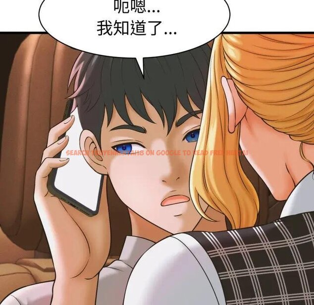 查看漫画她們的夜晚屬於我/與人妻有個祕密 - 第35話 - sayhentaiz.net中的4442836图片 查看漫画她們的夜晚屬於我/與人妻有個祕密 - 第35話 - sayhentaiz.net中的4442836图片