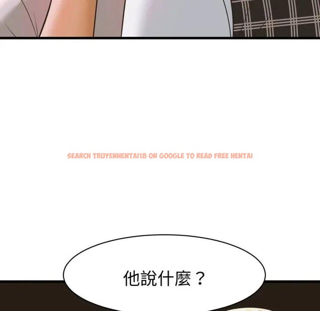 查看漫画她們的夜晚屬於我/與人妻有個祕密 - 第35話 - sayhentaiz.net中的4442837图片 查看漫画她們的夜晚屬於我/與人妻有個祕密 - 第35話 - sayhentaiz.net中的4442837图片