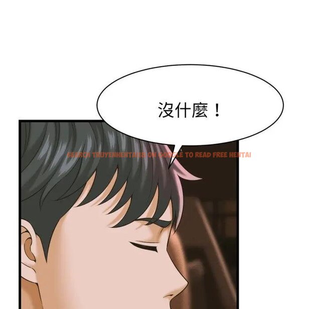 查看漫画她們的夜晚屬於我/與人妻有個祕密 - 第35話 - sayhentaiz.net中的4442839图片 查看漫画她們的夜晚屬於我/與人妻有個祕密 - 第35話 - sayhentaiz.net中的4442839图片