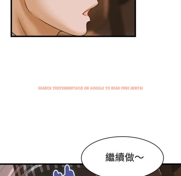 查看漫画她們的夜晚屬於我/與人妻有個祕密 - 第35話 - sayhentaiz.net中的4442840图片 查看漫画她們的夜晚屬於我/與人妻有個祕密 - 第35話 - sayhentaiz.net中的4442840图片
