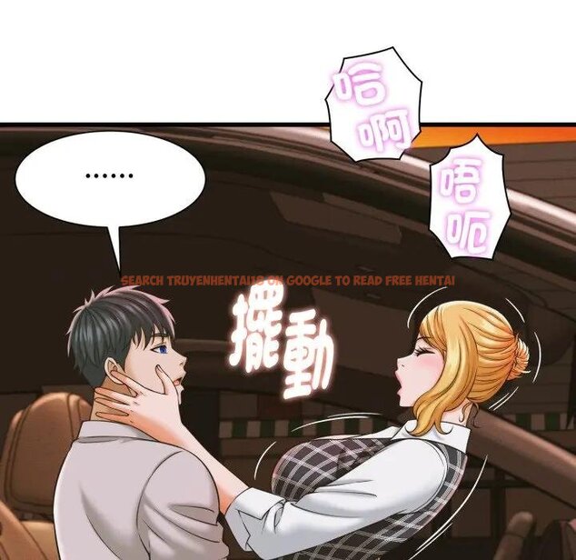 查看漫画她們的夜晚屬於我/與人妻有個祕密 - 第35話 - sayhentaiz.net中的4442846图片 查看漫画她們的夜晚屬於我/與人妻有個祕密 - 第35話 - sayhentaiz.net中的4442846图片