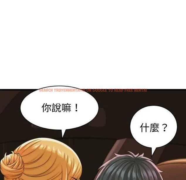 查看漫画她們的夜晚屬於我/與人妻有個祕密 - 第35話 - sayhentaiz.net中的4442848图片 查看漫画她們的夜晚屬於我/與人妻有個祕密 - 第35話 - sayhentaiz.net中的4442848图片