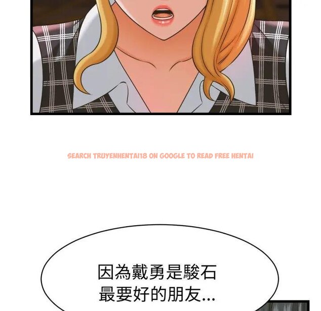 查看漫画她們的夜晚屬於我/與人妻有個祕密 - 第35話 - sayhentaiz.net中的4442851图片 查看漫画她們的夜晚屬於我/與人妻有個祕密 - 第35話 - sayhentaiz.net中的4442851图片