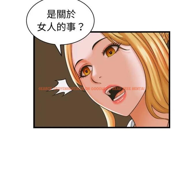 查看漫画她們的夜晚屬於我/與人妻有個祕密 - 第35話 - sayhentaiz.net中的4442855图片 查看漫画她們的夜晚屬於我/與人妻有個祕密 - 第35話 - sayhentaiz.net中的4442855图片