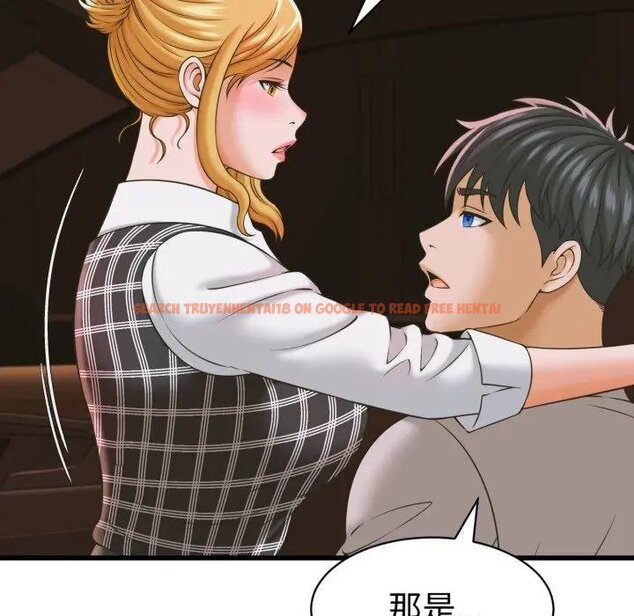 查看漫画她們的夜晚屬於我/與人妻有個祕密 - 第35話 - sayhentaiz.net中的4442861图片 查看漫画她們的夜晚屬於我/與人妻有個祕密 - 第35話 - sayhentaiz.net中的4442861图片