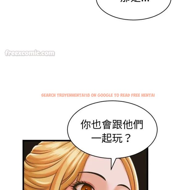 查看漫画她們的夜晚屬於我/與人妻有個祕密 - 第35話 - sayhentaiz.net中的4442862图片 查看漫画她們的夜晚屬於我/與人妻有個祕密 - 第35話 - sayhentaiz.net中的4442862图片