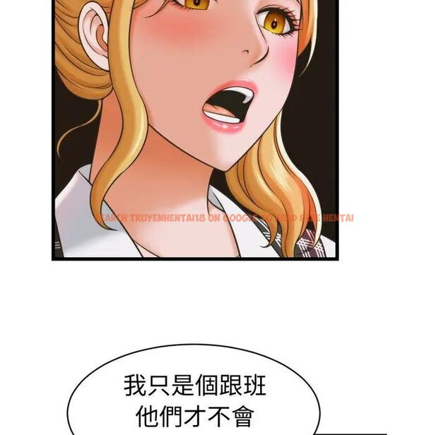 查看漫画她們的夜晚屬於我/與人妻有個祕密 - 第35話 - sayhentaiz.net中的4442863图片 查看漫画她們的夜晚屬於我/與人妻有個祕密 - 第35話 - sayhentaiz.net中的4442863图片