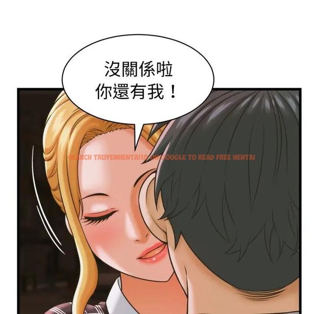 查看漫画她們的夜晚屬於我/與人妻有個祕密 - 第35話 - sayhentaiz.net中的4442867图片 查看漫画她們的夜晚屬於我/與人妻有個祕密 - 第35話 - sayhentaiz.net中的4442867图片