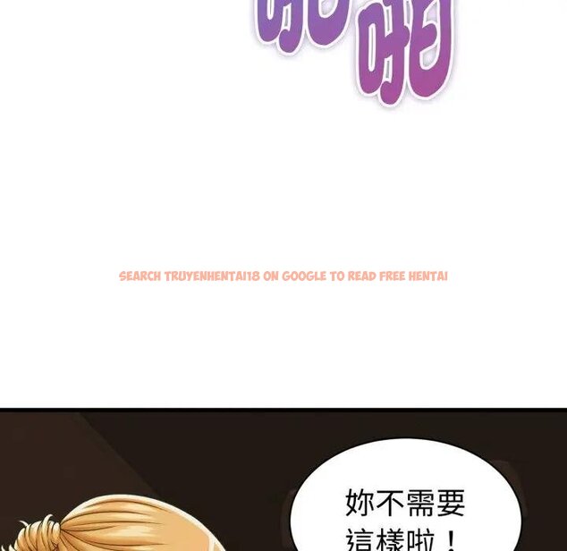 查看漫画她們的夜晚屬於我/與人妻有個祕密 - 第35話 - sayhentaiz.net中的4442870图片 查看漫画她們的夜晚屬於我/與人妻有個祕密 - 第35話 - sayhentaiz.net中的4442870图片