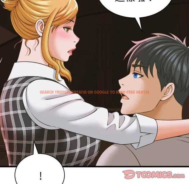 查看漫画她們的夜晚屬於我/與人妻有個祕密 - 第35話 - sayhentaiz.net中的4442871图片 查看漫画她們的夜晚屬於我/與人妻有個祕密 - 第35話 - sayhentaiz.net中的4442871图片