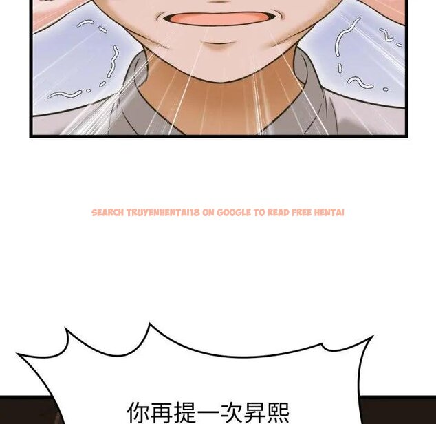 查看漫画她們的夜晚屬於我/與人妻有個祕密 - 第35話 - sayhentaiz.net中的4442878图片 查看漫画她們的夜晚屬於我/與人妻有個祕密 - 第35話 - sayhentaiz.net中的4442878图片