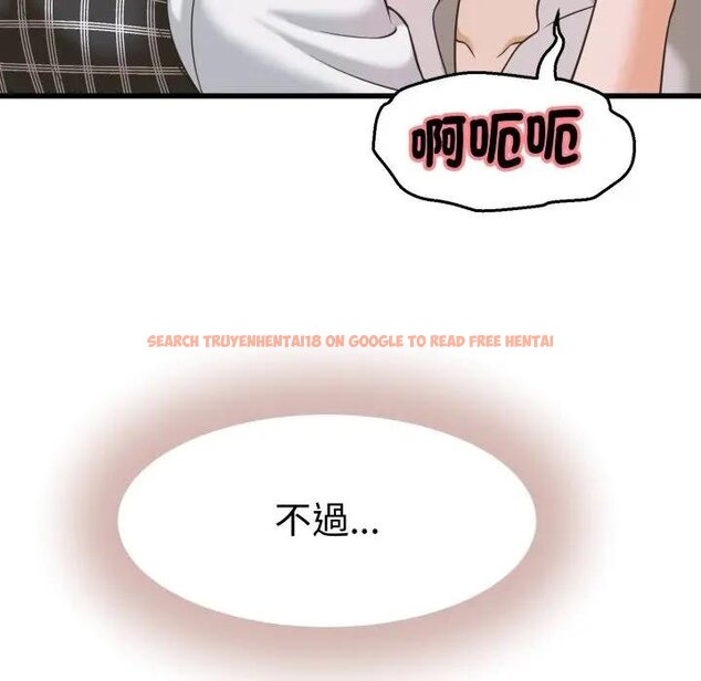 查看漫画她們的夜晚屬於我/與人妻有個祕密 - 第35話 - sayhentaiz.net中的4442880图片 查看漫画她們的夜晚屬於我/與人妻有個祕密 - 第35話 - sayhentaiz.net中的4442880图片