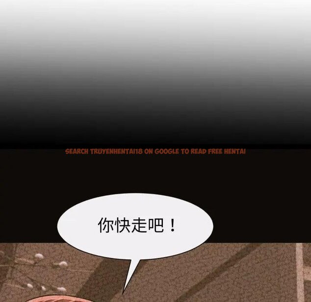 查看漫画她們的夜晚屬於我/與人妻有個祕密 - 第35話 - sayhentaiz.net中的4442882图片 查看漫画她們的夜晚屬於我/與人妻有個祕密 - 第35話 - sayhentaiz.net中的4442882图片