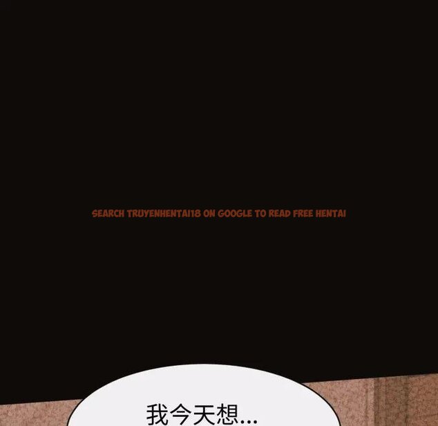 查看漫画她們的夜晚屬於我/與人妻有個祕密 - 第35話 - sayhentaiz.net中的4442884图片 查看漫画她們的夜晚屬於我/與人妻有個祕密 - 第35話 - sayhentaiz.net中的4442884图片