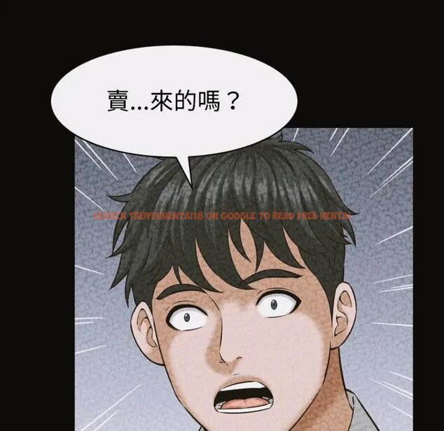 查看漫画她們的夜晚屬於我/與人妻有個祕密 - 第35話 - sayhentaiz.net中的4442888图片 查看漫画她們的夜晚屬於我/與人妻有個祕密 - 第35話 - sayhentaiz.net中的4442888图片