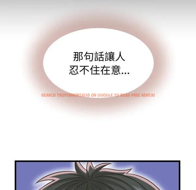查看漫画她們的夜晚屬於我/與人妻有個祕密 - 第35話 - sayhentaiz.net中的4442890图片 查看漫画她們的夜晚屬於我/與人妻有個祕密 - 第35話 - sayhentaiz.net中的4442890图片