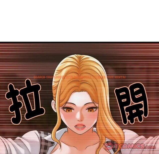查看漫画她們的夜晚屬於我/與人妻有個祕密 - 第35話 - sayhentaiz.net中的4442895图片 查看漫画她們的夜晚屬於我/與人妻有個祕密 - 第35話 - sayhentaiz.net中的4442895图片