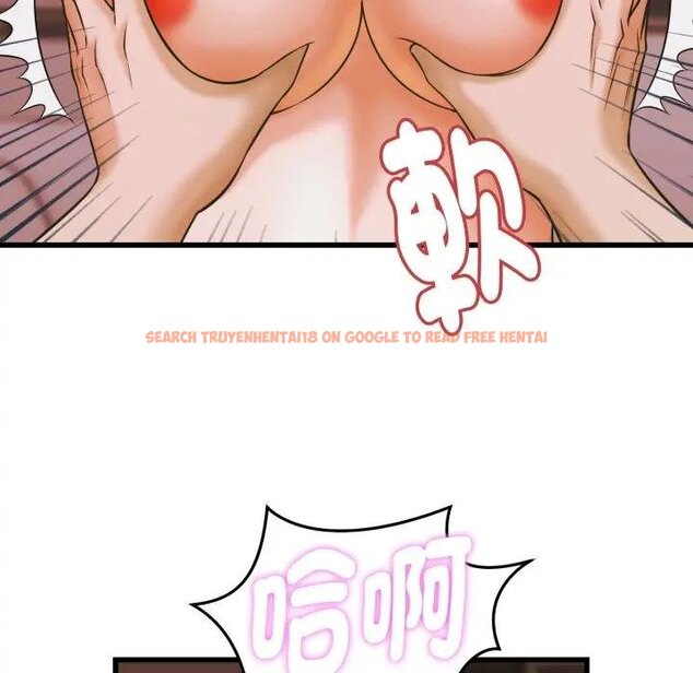 查看漫画她們的夜晚屬於我/與人妻有個祕密 - 第35話 - sayhentaiz.net中的4442899图片 查看漫画她們的夜晚屬於我/與人妻有個祕密 - 第35話 - sayhentaiz.net中的4442899图片