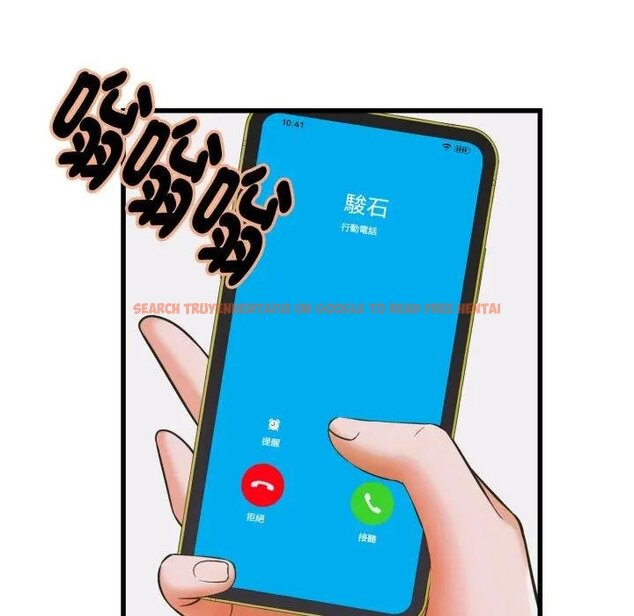 查看漫画她們的夜晚屬於我/與人妻有個祕密 - 第35話 - sayhentaiz.net中的4442911图片 查看漫画她們的夜晚屬於我/與人妻有個祕密 - 第35話 - sayhentaiz.net中的4442911图片