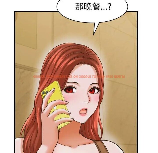 查看漫画她們的夜晚屬於我/與人妻有個祕密 - 第35話 - sayhentaiz.net中的4442915图片 查看漫画她們的夜晚屬於我/與人妻有個祕密 - 第35話 - sayhentaiz.net中的4442915图片