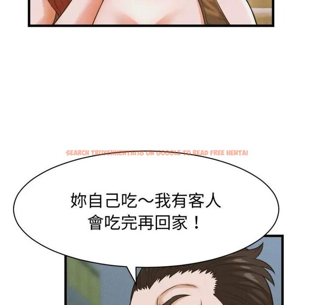查看漫画她們的夜晚屬於我/與人妻有個祕密 - 第35話 - sayhentaiz.net中的4442916图片 查看漫画她們的夜晚屬於我/與人妻有個祕密 - 第35話 - sayhentaiz.net中的4442916图片