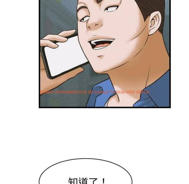 查看漫画她們的夜晚屬於我/與人妻有個祕密 - 第35話 - sayhentaiz.net中的4442917图片 查看漫画她們的夜晚屬於我/與人妻有個祕密 - 第35話 - sayhentaiz.net中的4442917图片