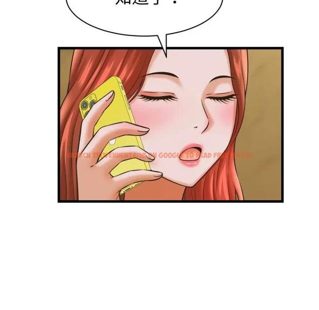查看漫画她們的夜晚屬於我/與人妻有個祕密 - 第35話 - sayhentaiz.net中的4442918图片 查看漫画她們的夜晚屬於我/與人妻有個祕密 - 第35話 - sayhentaiz.net中的4442918图片