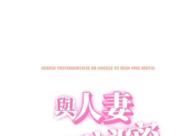 查看漫画她們的夜晚屬於我/與人妻有個祕密 - 第36話 - sayhentaiz.net中的4463368图片 查看漫画她們的夜晚屬於我/與人妻有個祕密 - 第36話 - sayhentaiz.net中的4463368图片
