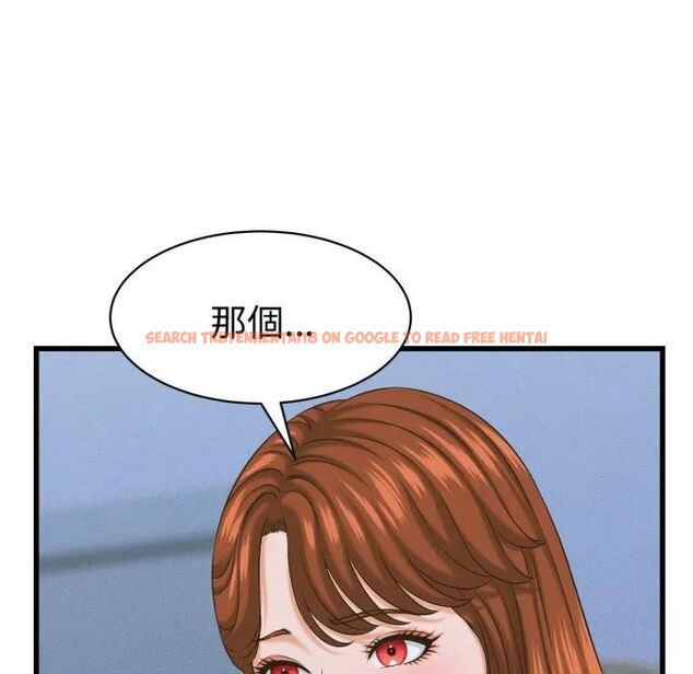 查看漫画她們的夜晚屬於我/與人妻有個祕密 - 第36話 - sayhentaiz.net中的4463374图片 查看漫画她們的夜晚屬於我/與人妻有個祕密 - 第36話 - sayhentaiz.net中的4463374图片