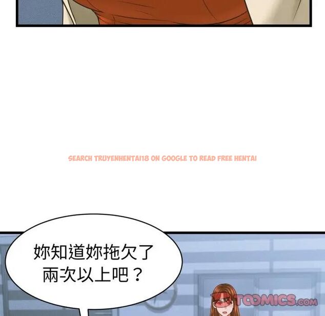 查看漫画她們的夜晚屬於我/與人妻有個祕密 - 第36話 - sayhentaiz.net中的4463376图片 查看漫画她們的夜晚屬於我/與人妻有個祕密 - 第36話 - sayhentaiz.net中的4463376图片