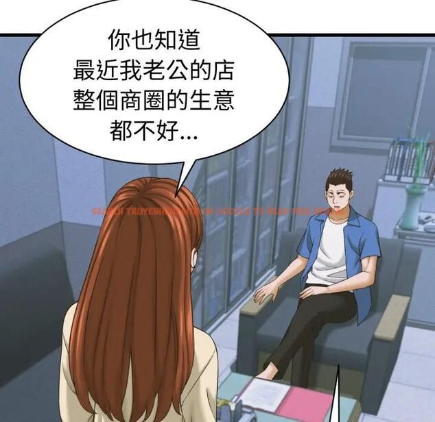 查看漫画她們的夜晚屬於我/與人妻有個祕密 - 第36話 - sayhentaiz.net中的4463380图片 查看漫画她們的夜晚屬於我/與人妻有個祕密 - 第36話 - sayhentaiz.net中的4463380图片