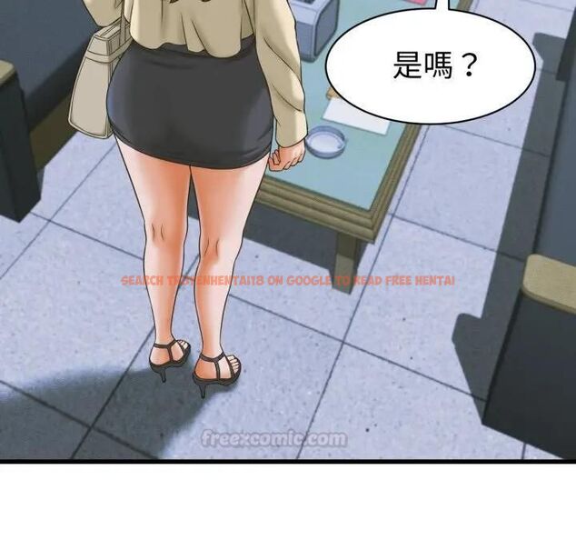 查看漫画她們的夜晚屬於我/與人妻有個祕密 - 第36話 - sayhentaiz.net中的4463381图片 查看漫画她們的夜晚屬於我/與人妻有個祕密 - 第36話 - sayhentaiz.net中的4463381图片