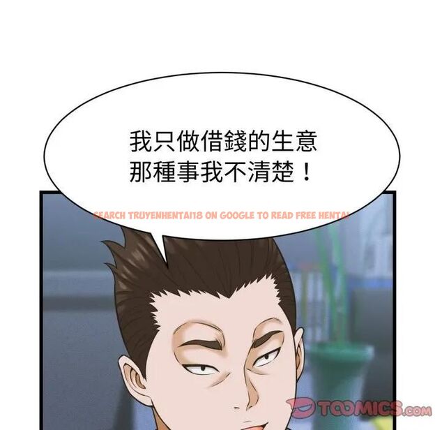 查看漫画她們的夜晚屬於我/與人妻有個祕密 - 第36話 - sayhentaiz.net中的4463382图片 查看漫画她們的夜晚屬於我/與人妻有個祕密 - 第36話 - sayhentaiz.net中的4463382图片