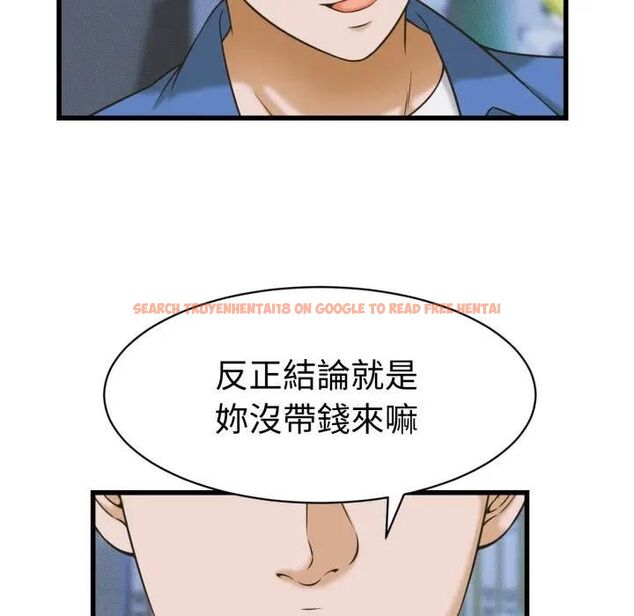查看漫画她們的夜晚屬於我/與人妻有個祕密 - 第36話 - sayhentaiz.net中的4463383图片 查看漫画她們的夜晚屬於我/與人妻有個祕密 - 第36話 - sayhentaiz.net中的4463383图片