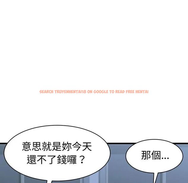 查看漫画她們的夜晚屬於我/與人妻有個祕密 - 第36話 - sayhentaiz.net中的4463386图片 查看漫画她們的夜晚屬於我/與人妻有個祕密 - 第36話 - sayhentaiz.net中的4463386图片