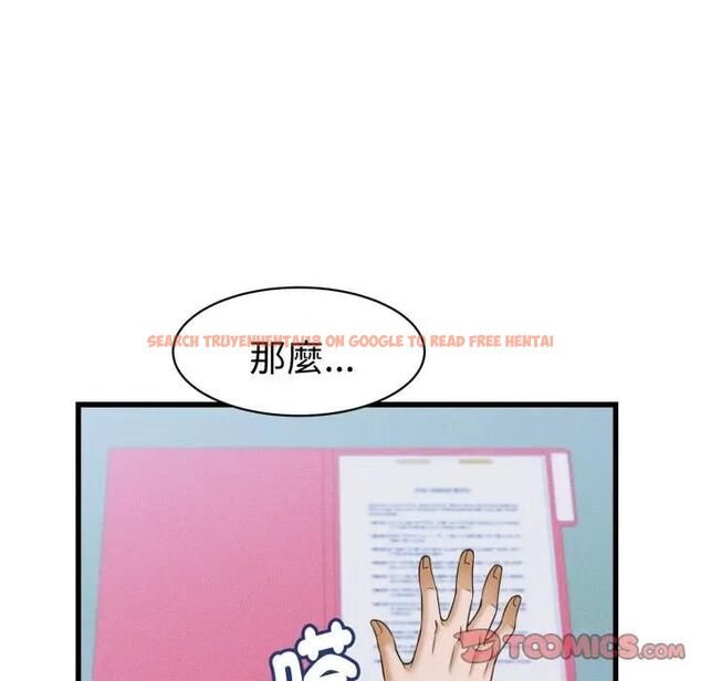 查看漫画她們的夜晚屬於我/與人妻有個祕密 - 第36話 - sayhentaiz.net中的4463388图片 查看漫画她們的夜晚屬於我/與人妻有個祕密 - 第36話 - sayhentaiz.net中的4463388图片
