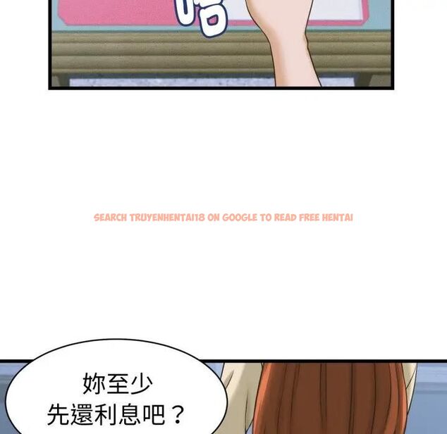 查看漫画她們的夜晚屬於我/與人妻有個祕密 - 第36話 - sayhentaiz.net中的4463389图片 查看漫画她們的夜晚屬於我/與人妻有個祕密 - 第36話 - sayhentaiz.net中的4463389图片
