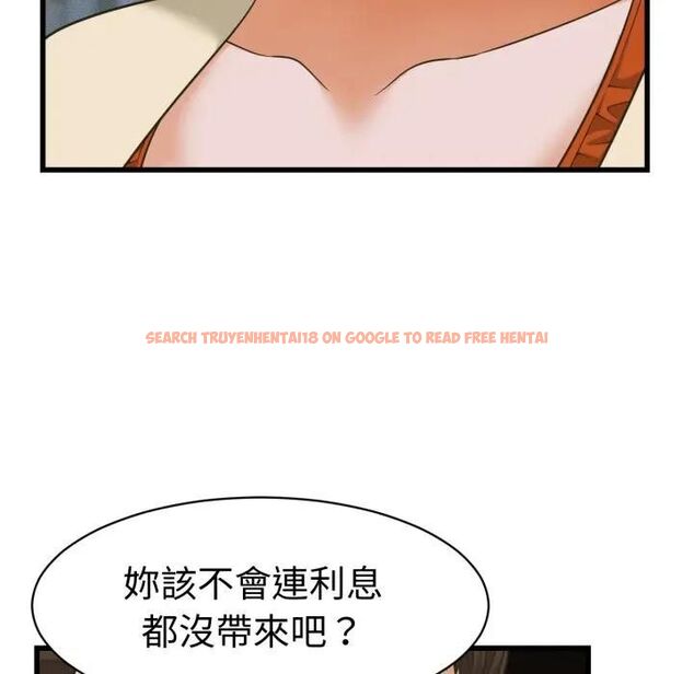 查看漫画她們的夜晚屬於我/與人妻有個祕密 - 第36話 - sayhentaiz.net中的4463393图片 查看漫画她們的夜晚屬於我/與人妻有個祕密 - 第36話 - sayhentaiz.net中的4463393图片