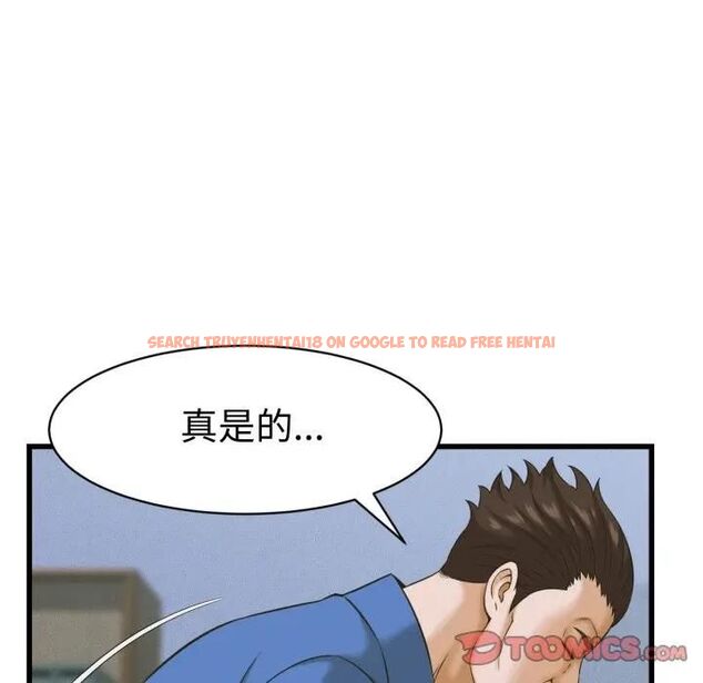 查看漫画她們的夜晚屬於我/與人妻有個祕密 - 第36話 - sayhentaiz.net中的4463400图片 查看漫画她們的夜晚屬於我/與人妻有個祕密 - 第36話 - sayhentaiz.net中的4463400图片