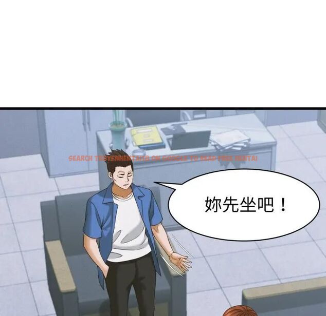 查看漫画她們的夜晚屬於我/與人妻有個祕密 - 第36話 - sayhentaiz.net中的4463402图片 查看漫画她們的夜晚屬於我/與人妻有個祕密 - 第36話 - sayhentaiz.net中的4463402图片