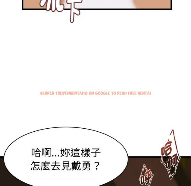 查看漫画她們的夜晚屬於我/與人妻有個祕密 - 第36話 - sayhentaiz.net中的4463419图片 查看漫画她們的夜晚屬於我/與人妻有個祕密 - 第36話 - sayhentaiz.net中的4463419图片