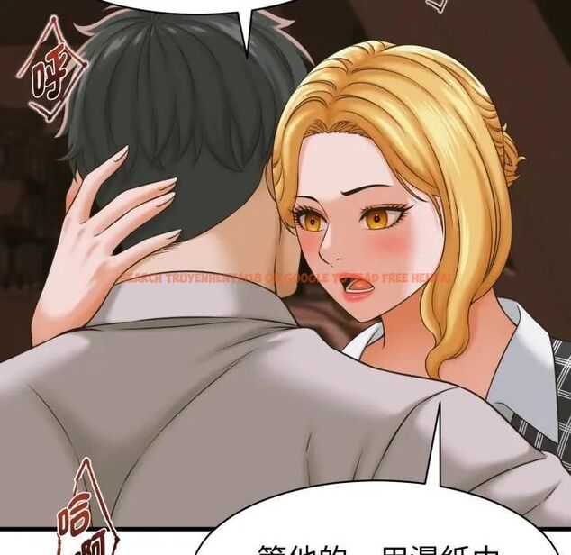 查看漫画她們的夜晚屬於我/與人妻有個祕密 - 第36話 - sayhentaiz.net中的4463420图片 查看漫画她們的夜晚屬於我/與人妻有個祕密 - 第36話 - sayhentaiz.net中的4463420图片