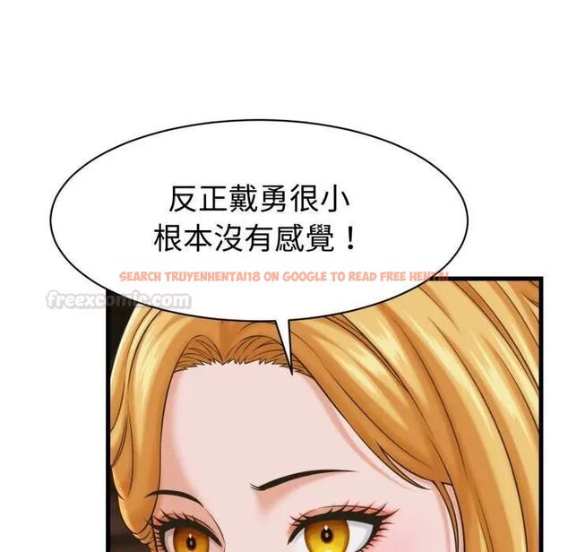 查看漫画她們的夜晚屬於我/與人妻有個祕密 - 第36話 - sayhentaiz.net中的4463423图片 查看漫画她們的夜晚屬於我/與人妻有個祕密 - 第36話 - sayhentaiz.net中的4463423图片