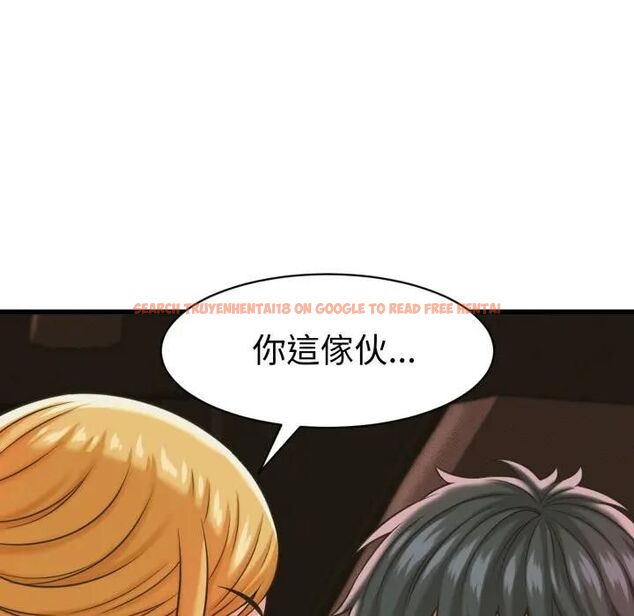 查看漫画她們的夜晚屬於我/與人妻有個祕密 - 第36話 - sayhentaiz.net中的4463429图片 查看漫画她們的夜晚屬於我/與人妻有個祕密 - 第36話 - sayhentaiz.net中的4463429图片